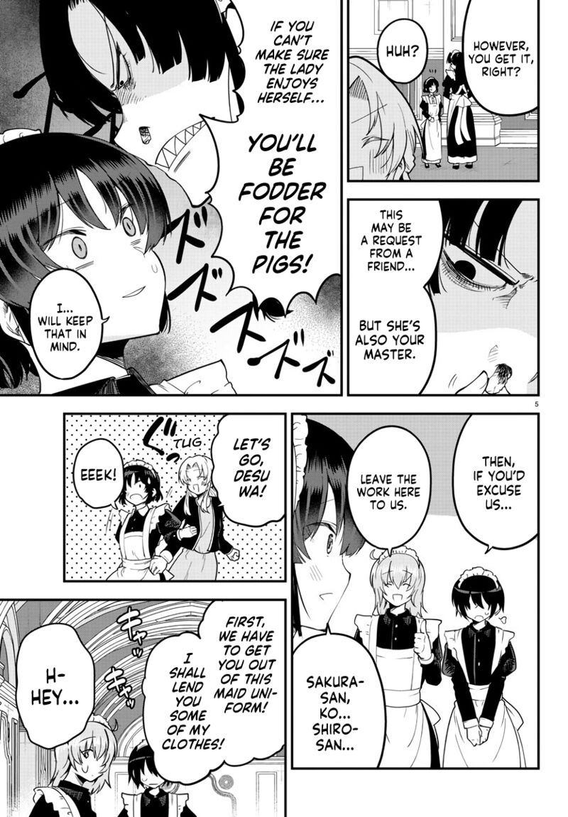 Meika San Wa Oshi Korosenai 123 5