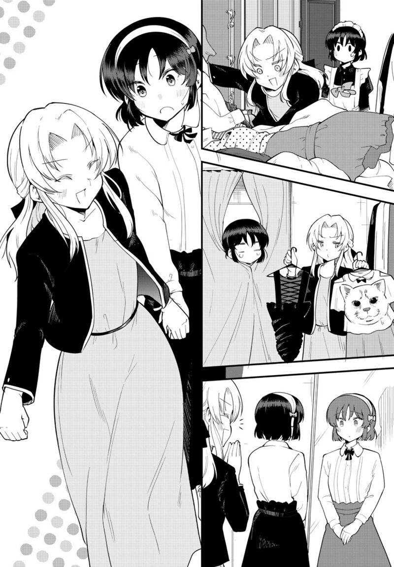 Meika San Wa Oshi Korosenai 123 6