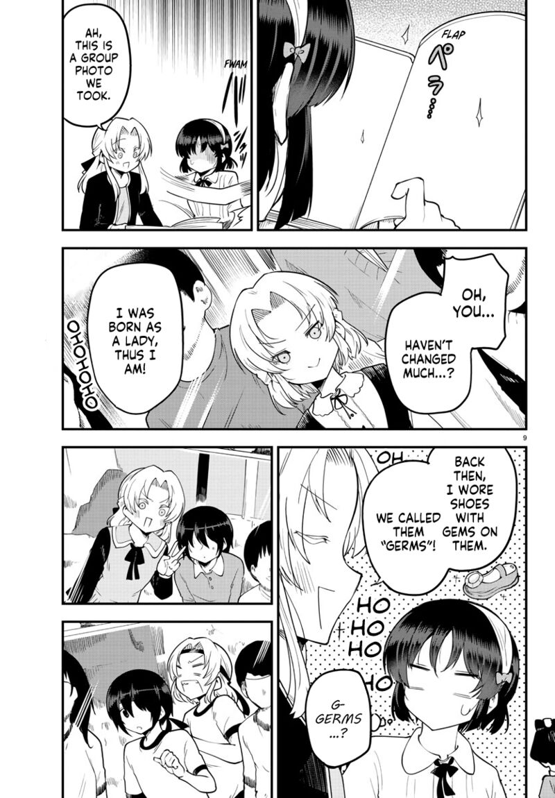 Meika San Wa Oshi Korosenai 123 9
