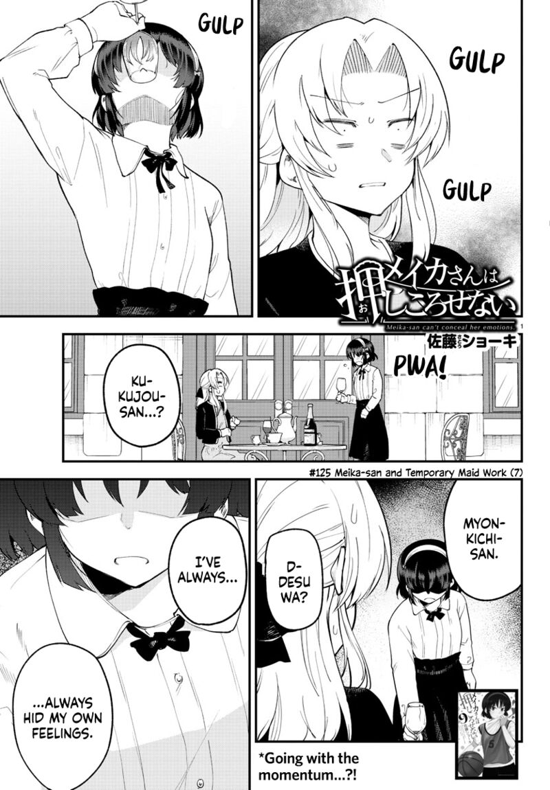 Meika San Wa Oshi Korosenai 125 1