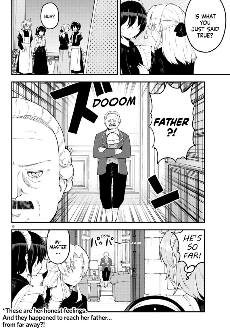 Meika San Wa Oshi Korosenai 125 10
