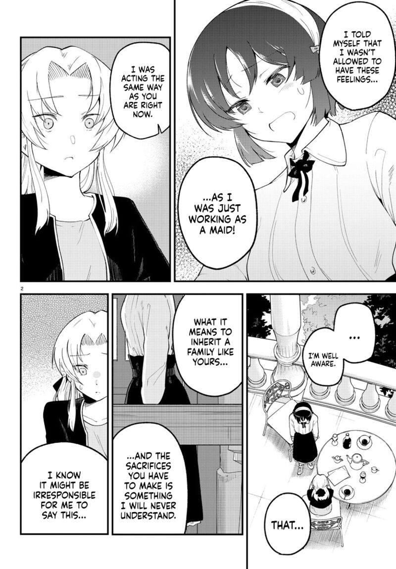 Meika San Wa Oshi Korosenai 125 2