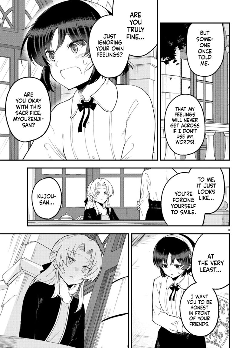 Meika San Wa Oshi Korosenai 125 3