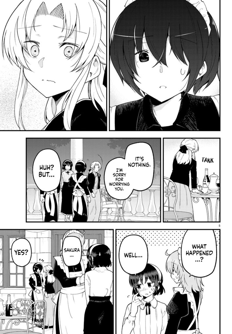 Meika San Wa Oshi Korosenai 125 5