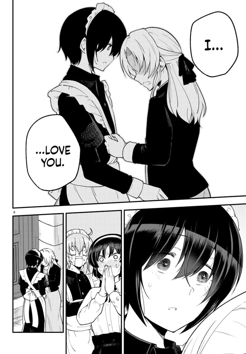 Meika San Wa Oshi Korosenai 125 6