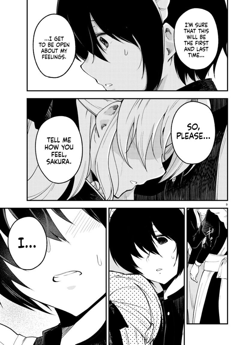 Meika San Wa Oshi Korosenai 125 9