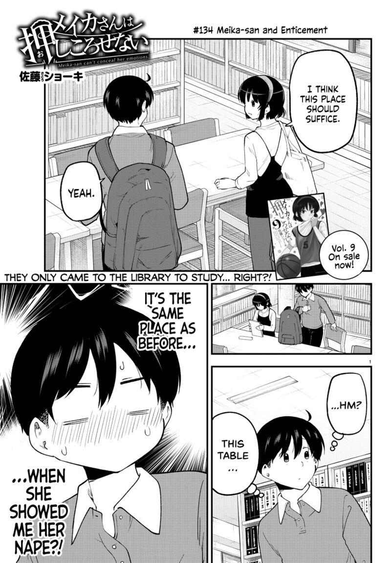 Meika San Wa Oshi Korosenai 134 1