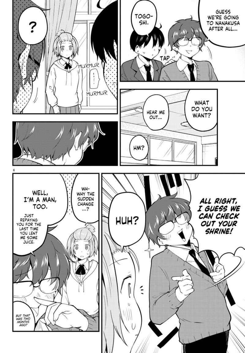 Meika San Wa Oshi Korosenai 135 6