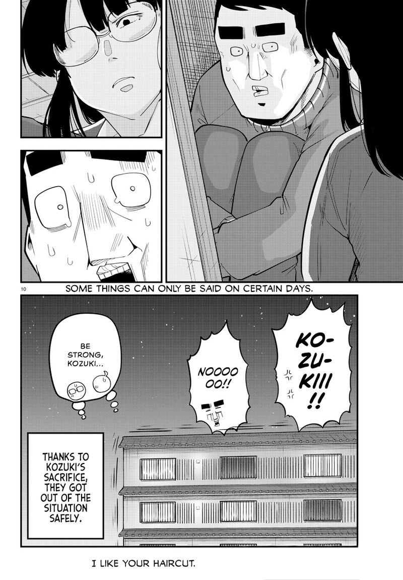 Meika San Wa Oshi Korosenai 138 10