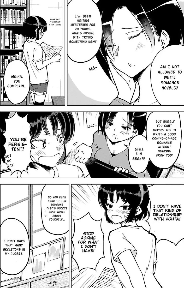 Meika San Wa Oshi Korosenai 21 2