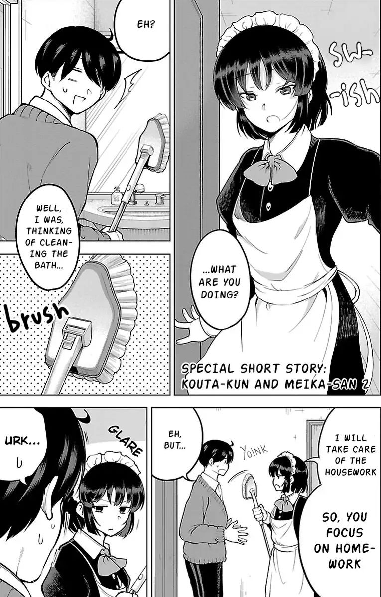 Meika San Wa Oshi Korosenai 24 11
