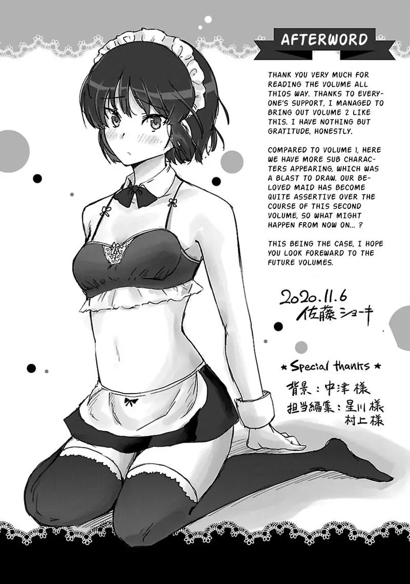 Meika San Wa Oshi Korosenai 24 19