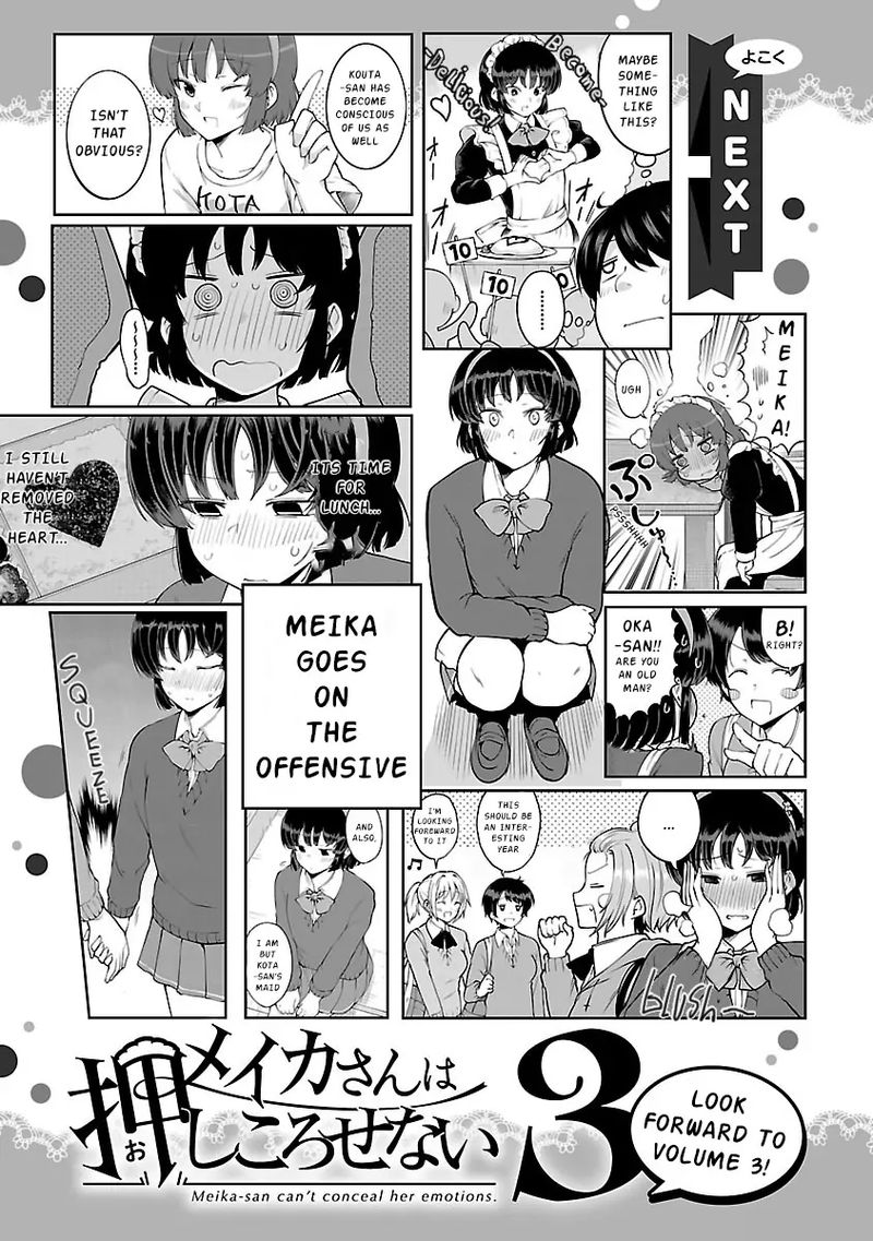 Meika San Wa Oshi Korosenai 24 20