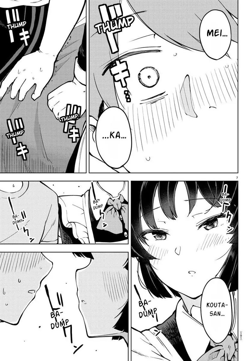 Meika San Wa Oshi Korosenai 24 7