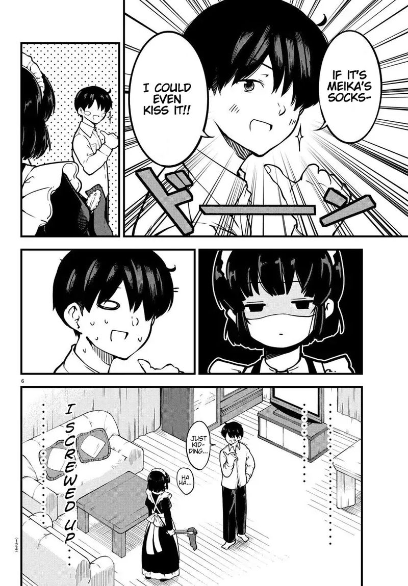 Meika San Wa Oshi Korosenai 3 7