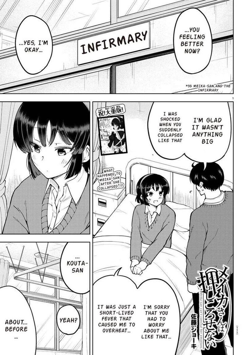 Meika San Wa Oshi Korosenai 35 1