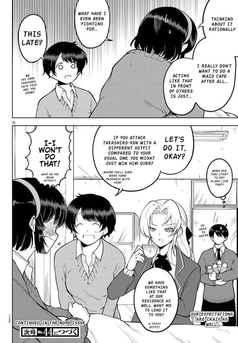 Meika San Wa Oshi Korosenai 35 10