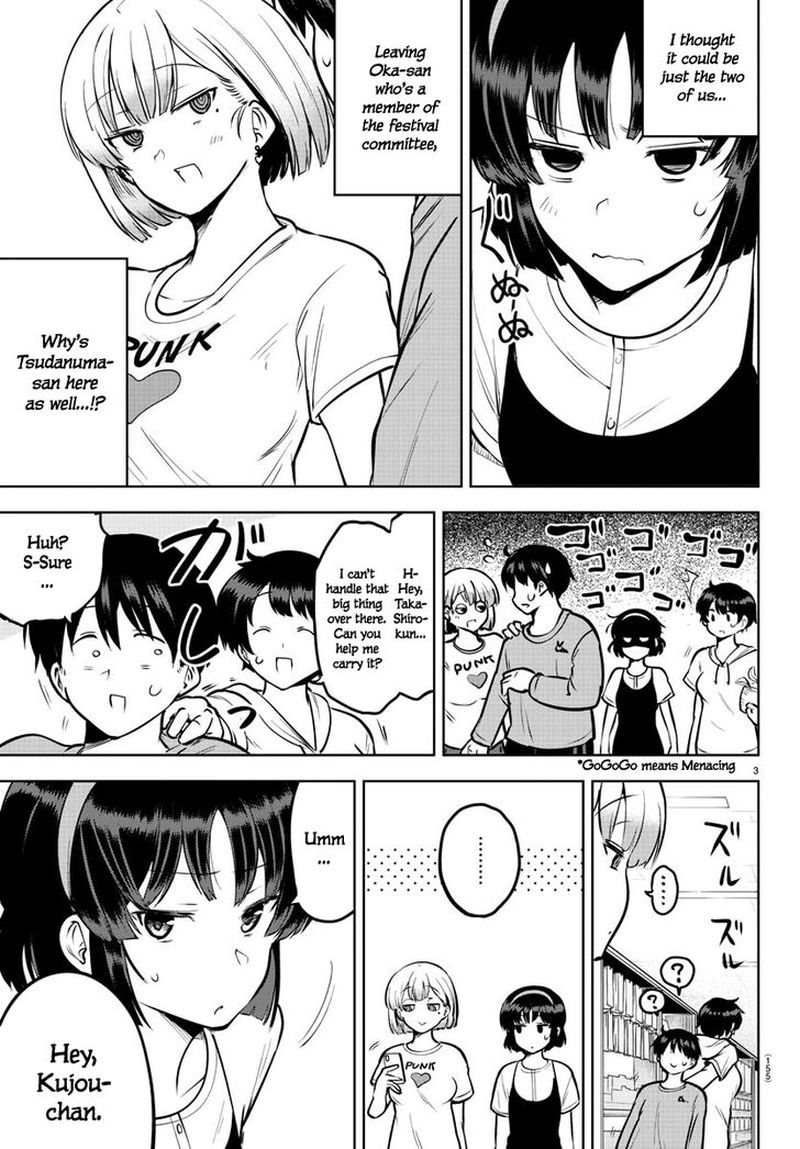 Meika San Wa Oshi Korosenai 40 7