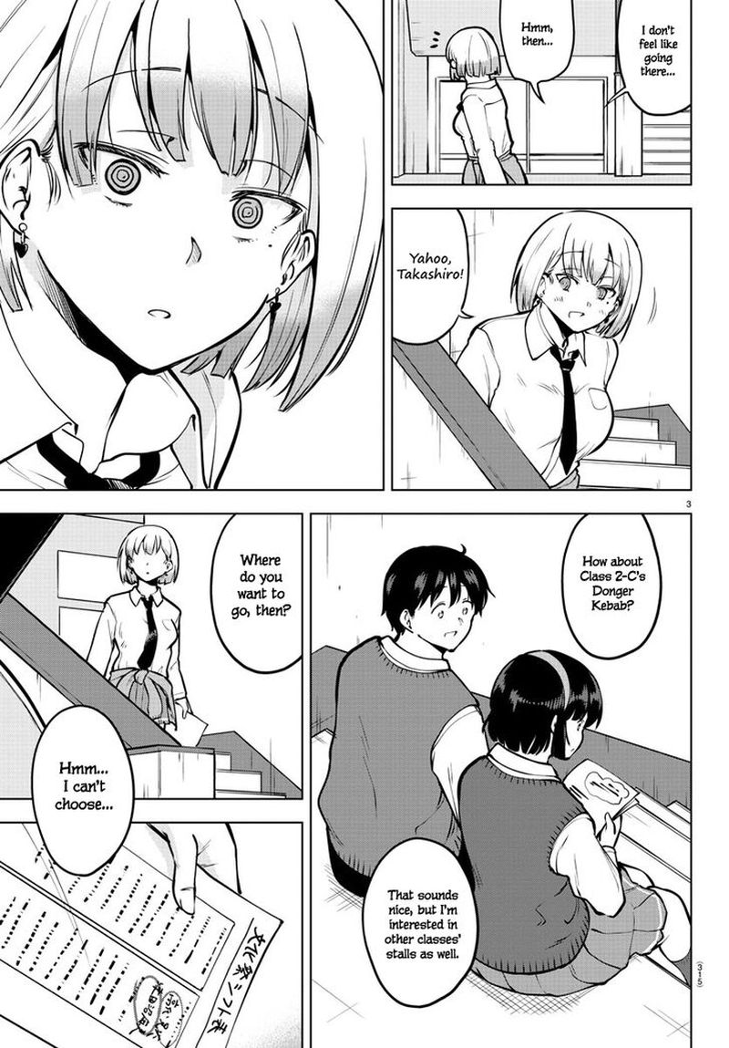 Meika San Wa Oshi Korosenai 45 3