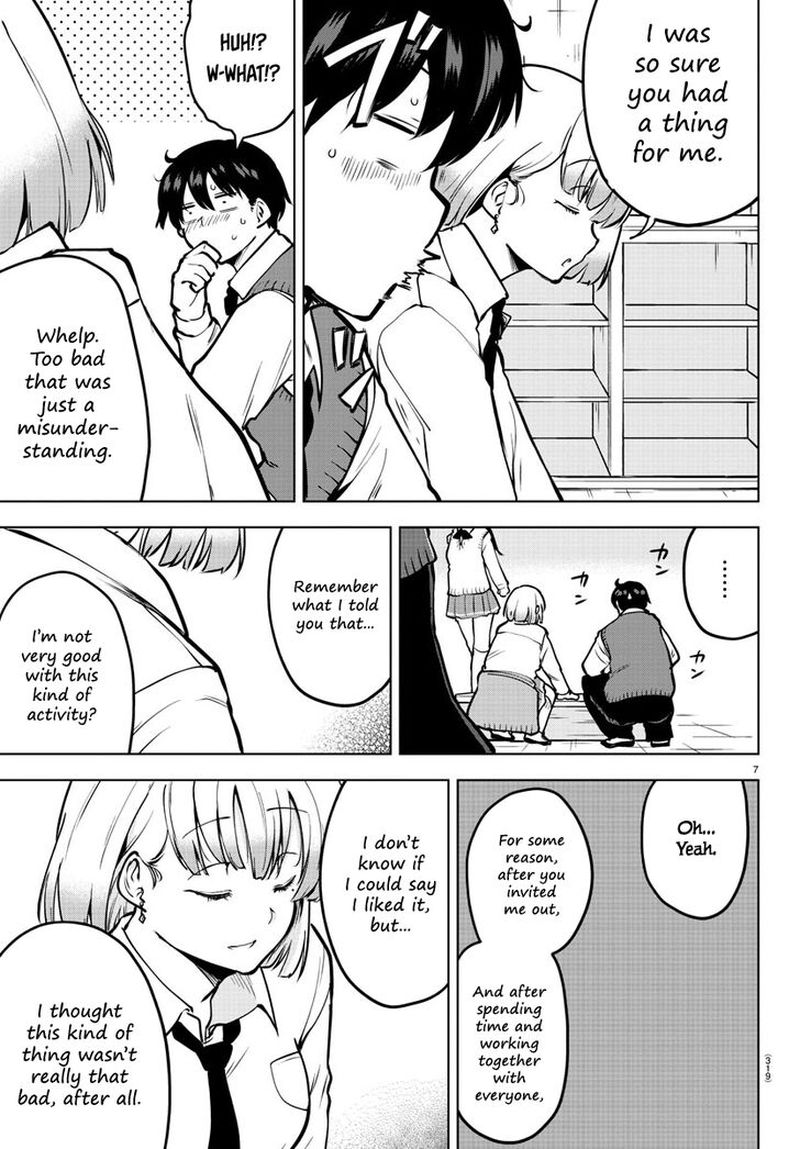 Meika San Wa Oshi Korosenai 45 7