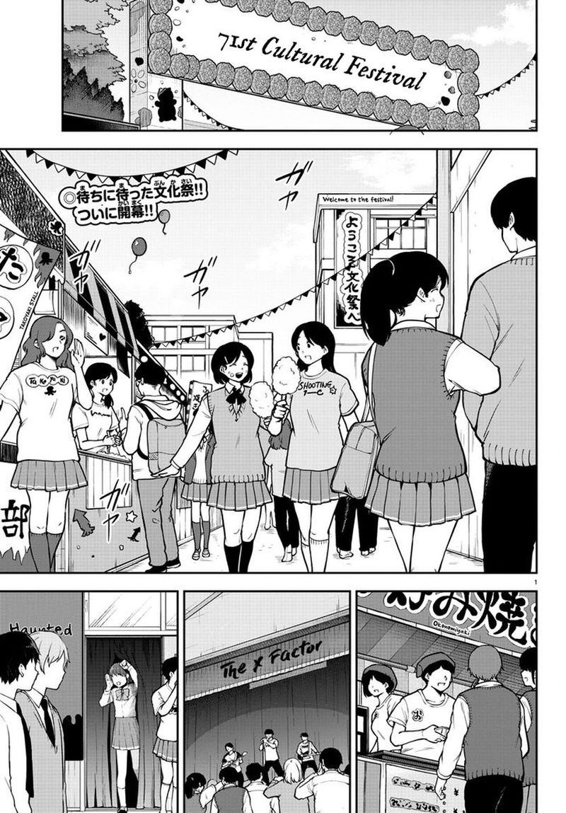 Meika San Wa Oshi Korosenai 46 1