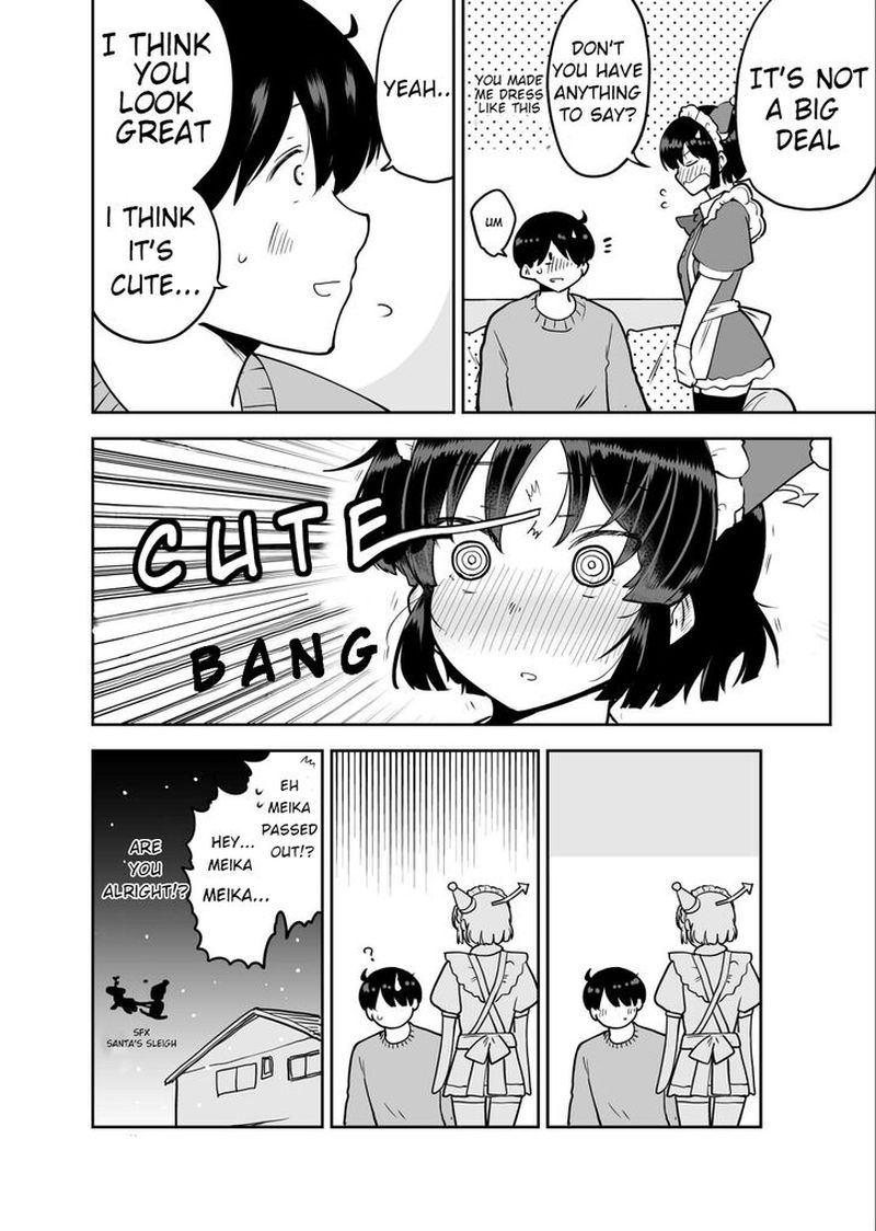 Meika San Wa Oshi Korosenai 46 11
