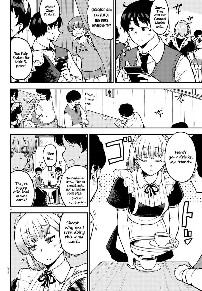 Meika San Wa Oshi Korosenai 46 3