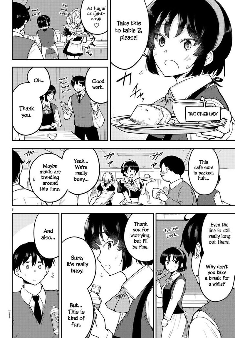 Meika San Wa Oshi Korosenai 46 5