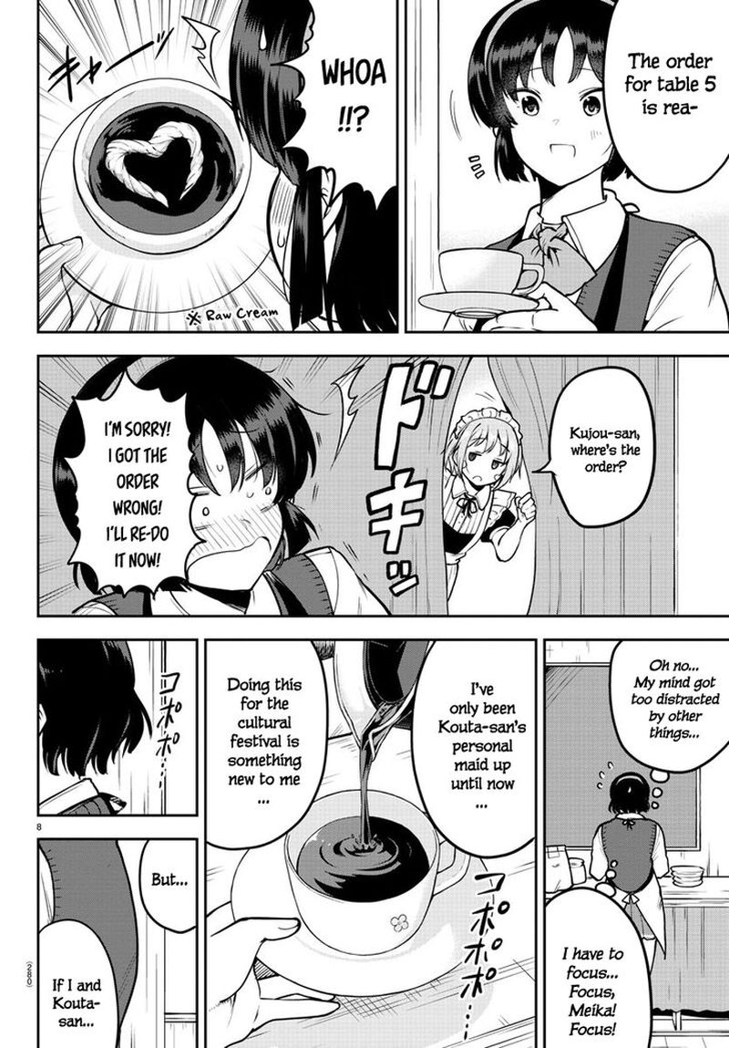 Meika San Wa Oshi Korosenai 46 7