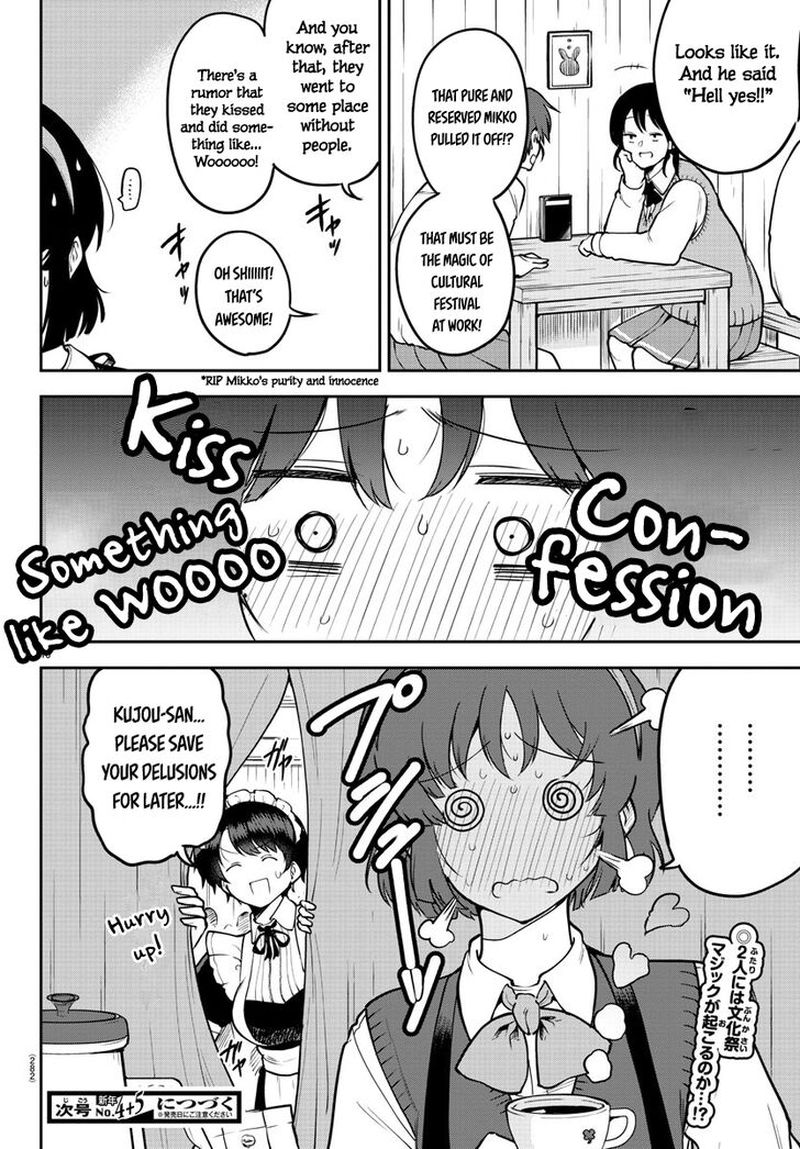 Meika San Wa Oshi Korosenai 46 9