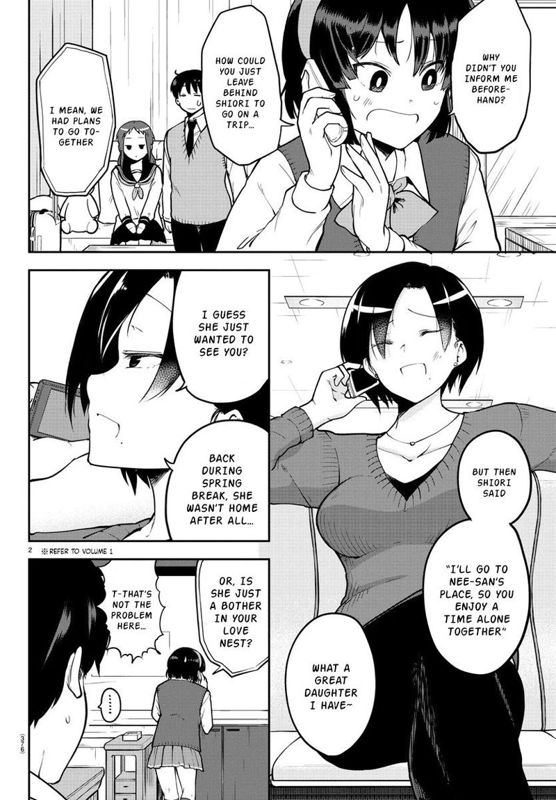 Meika San Wa Oshi Korosenai 55 2