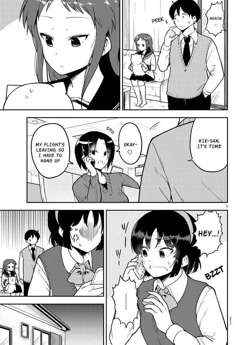 Meika San Wa Oshi Korosenai 55 3