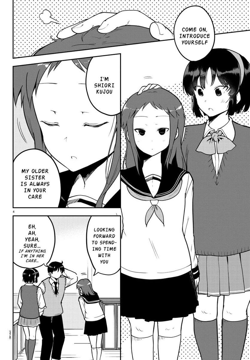 Meika San Wa Oshi Korosenai 55 4