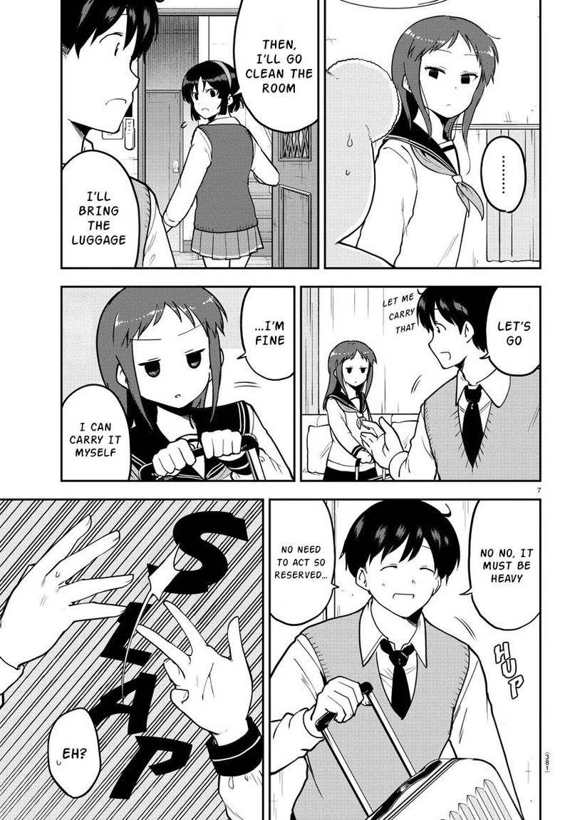 Meika San Wa Oshi Korosenai 55 7