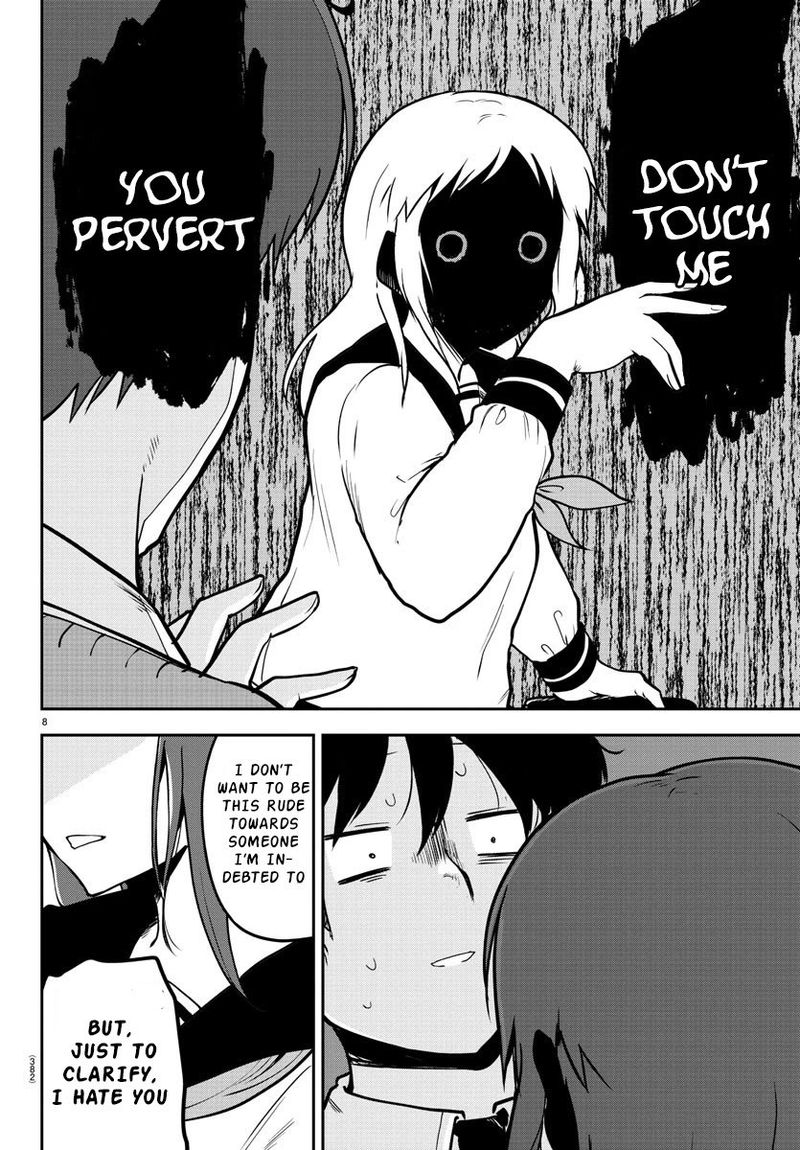 Meika San Wa Oshi Korosenai 55 8