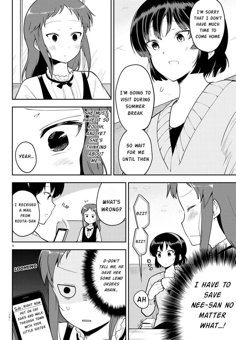 Meika San Wa Oshi Korosenai 56 8