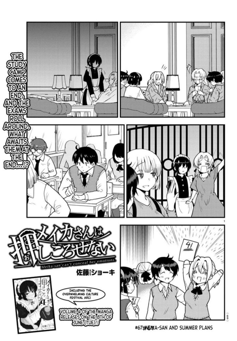 Meika San Wa Oshi Korosenai 67 1