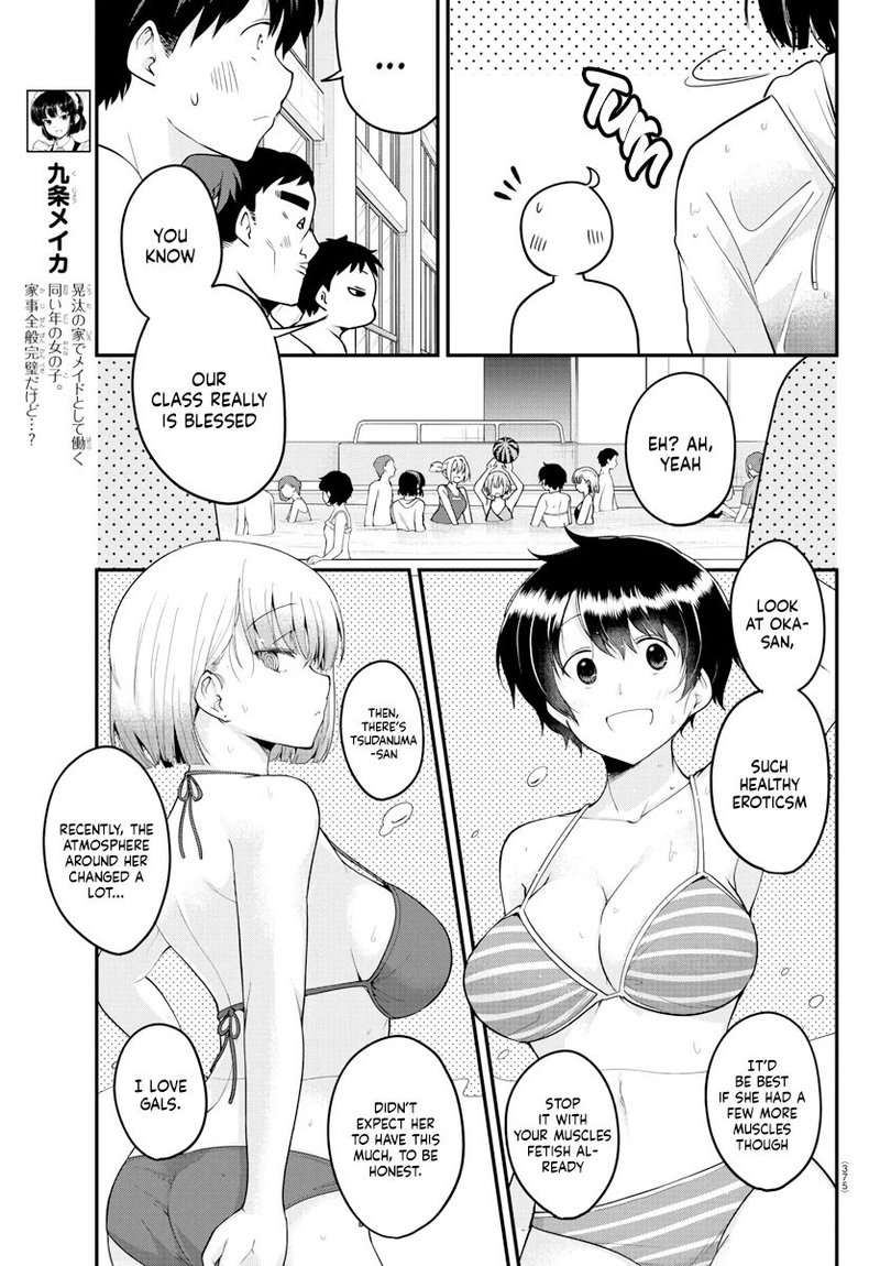 Meika San Wa Oshi Korosenai 73 3