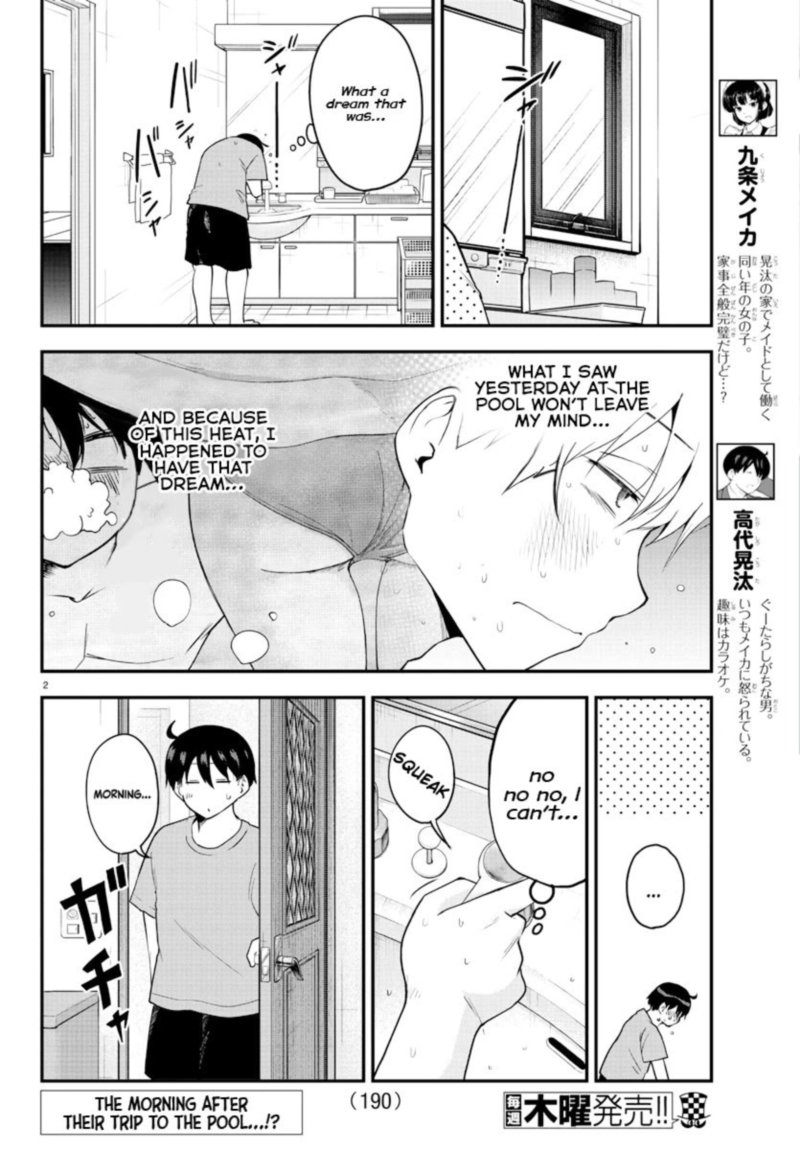 Meika San Wa Oshi Korosenai 75 3