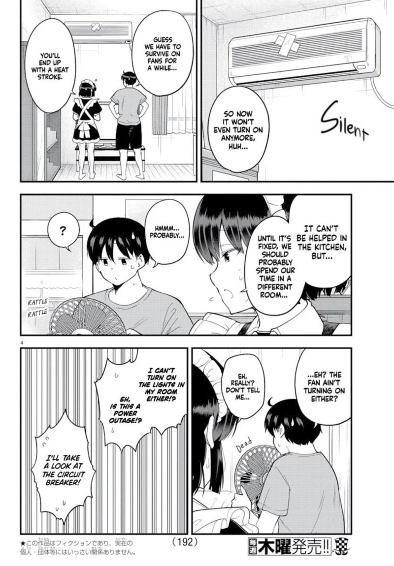 Meika San Wa Oshi Korosenai 75 5