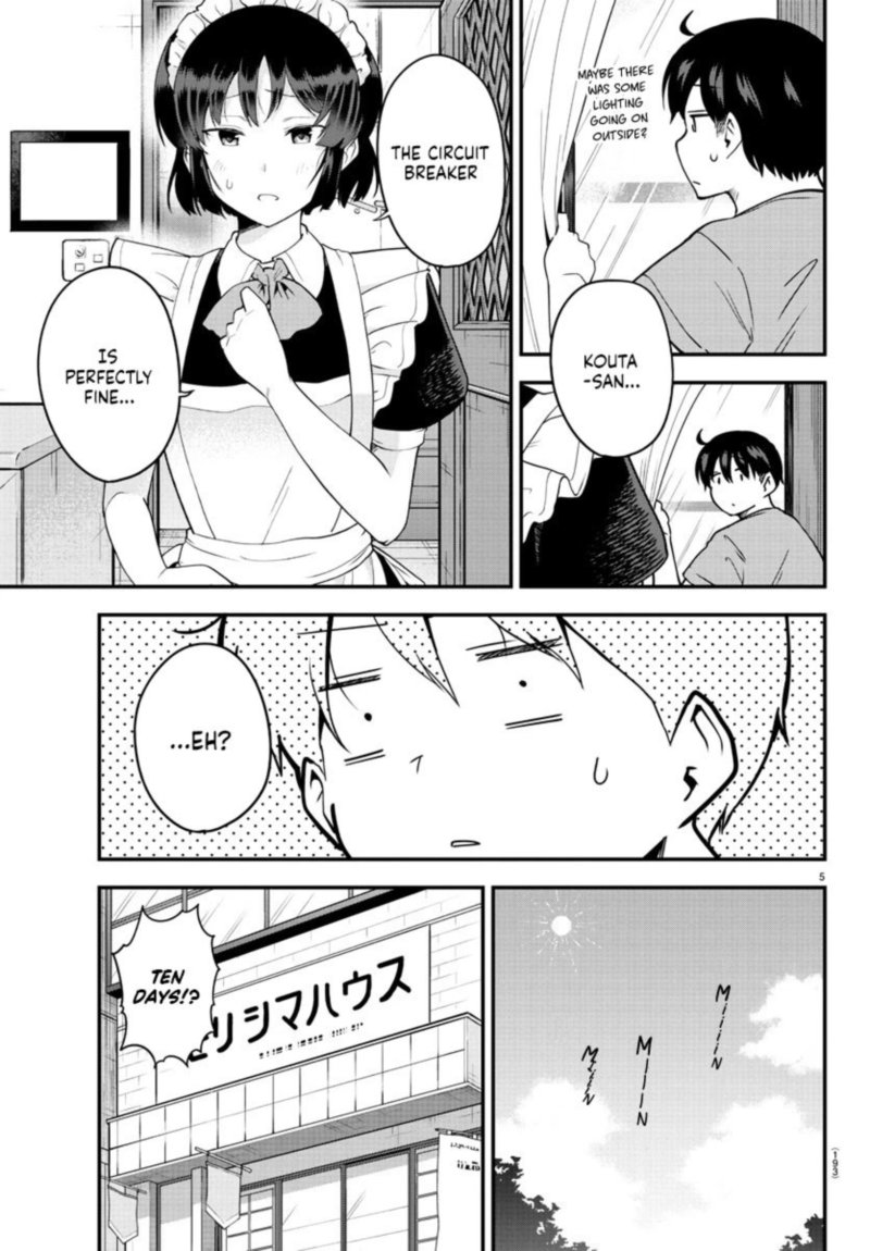 Meika San Wa Oshi Korosenai 75 6