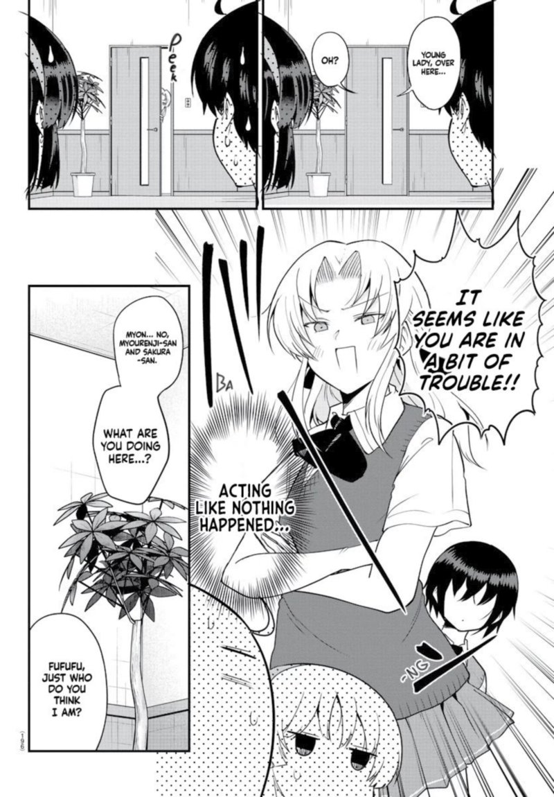 Meika San Wa Oshi Korosenai 75 9