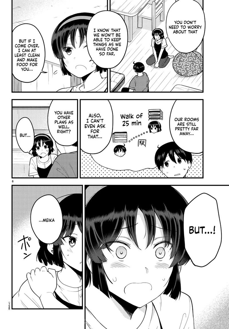 Meika San Wa Oshi Korosenai 77 6