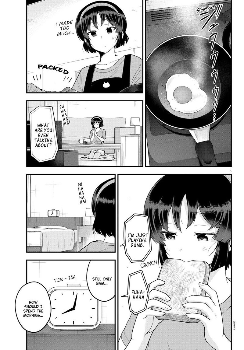 Meika San Wa Oshi Korosenai 78 3