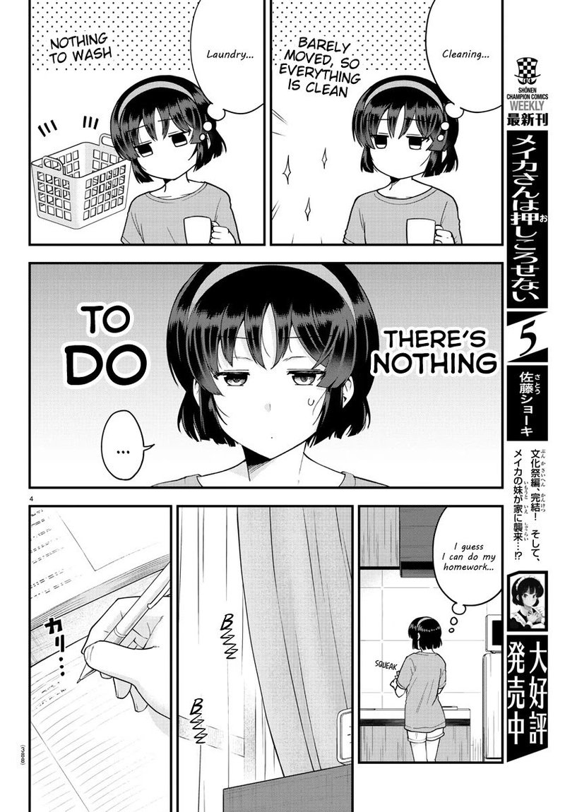 Meika San Wa Oshi Korosenai 78 4