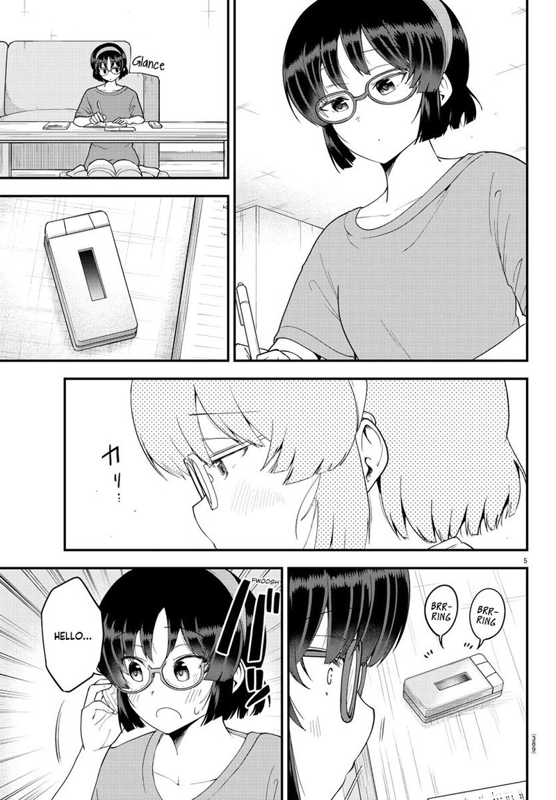 Meika San Wa Oshi Korosenai 78 5