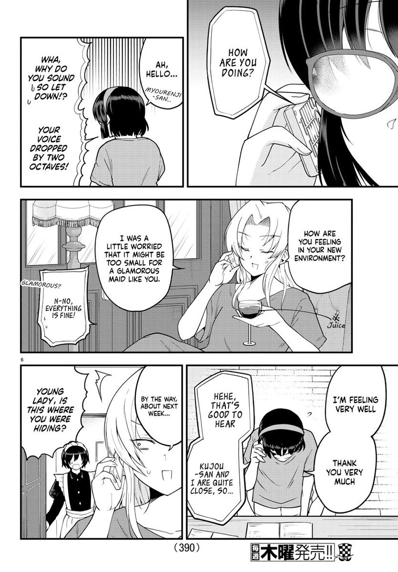 Meika San Wa Oshi Korosenai 78 6