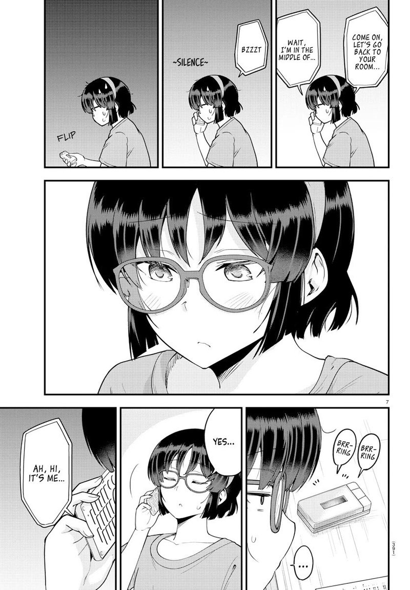 Meika San Wa Oshi Korosenai 78 7