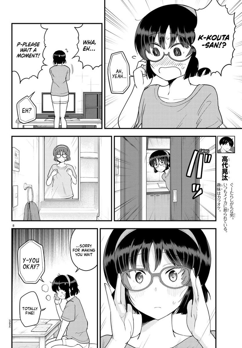 Meika San Wa Oshi Korosenai 78 8
