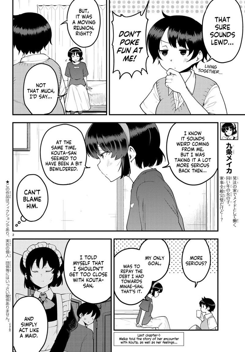 Meika San Wa Oshi Korosenai 83 2